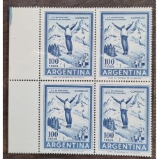 ARGENTINA 1969 GJ 1495 ESTAMPILLA NUEVA MINT SIN FILIGRANA EN CUADRO U$ 44